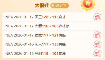 特雷,杨兄弟联手,炒作赛事,太阳城,太阳城娱乐,太阳城app,太阳城赌场