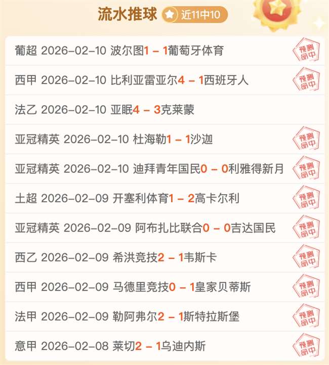 巴特勒决策,果断,科尔称其不,太阳城,太阳城娱乐,太阳城app,太阳城赌场