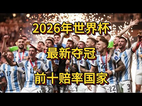 大乐透期号,专家推荐,北汽,太阳城,太阳城娱乐,太阳城app,太阳城赌场