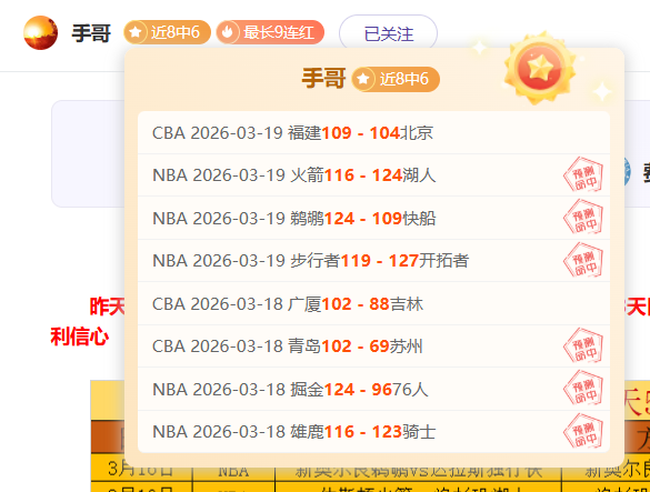 山东省冬训,运动队体能,竞赛成功举,太阳城,太阳城娱乐,太阳城app,太阳城赌场