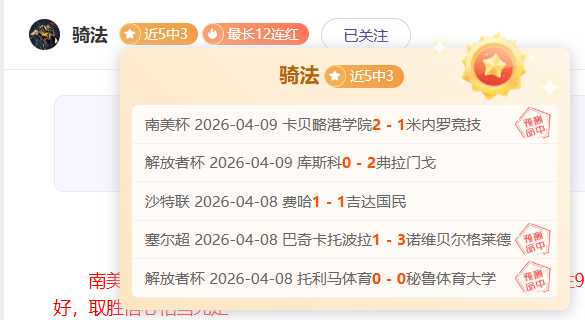 深海战将常,青树,全国离退休,太阳城,太阳城娱乐,太阳城app,太阳城赌场
