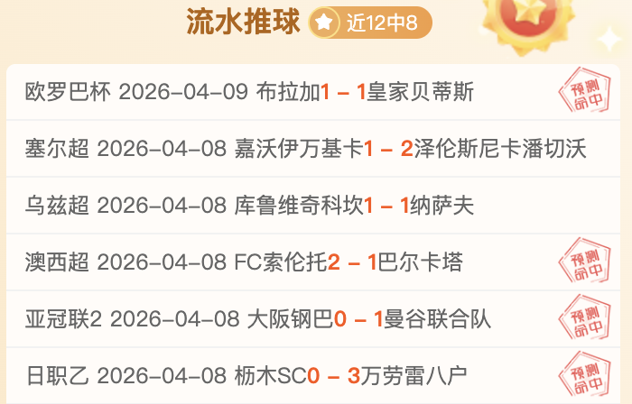 深海战将常,青树,全国离退休,太阳城,太阳城娱乐,太阳城app,太阳城赌场