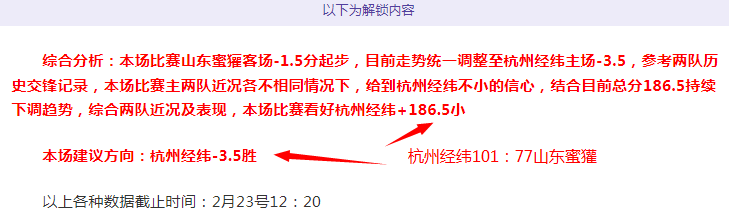 穆斯卡特强,近期人员难,题频发,太阳城,太阳城娱乐,太阳城app,太阳城赌场