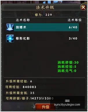 太阳城,太阳城娱乐,太阳城app,太阳城,太阳城娱乐,太阳城app,太阳城赌场