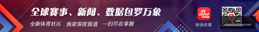 中超首战国,安惊魂半场,逆袭斩获新,太阳城,太阳城娱乐,太阳城app,太阳城赌场
