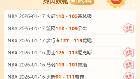 CBA季后赛4月23日：深圳对辽宁 赵继伟精彩瞬间