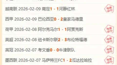 港队首战扬威乒乓混合团体世界杯，黄镇廷领军力挫法国，晋级前景看好。