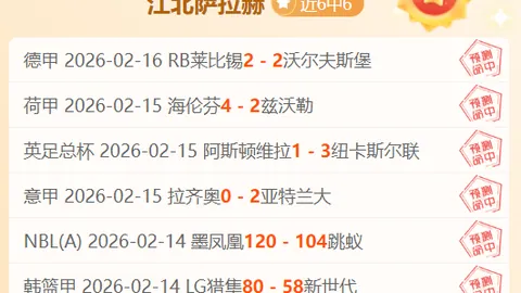 “库里转会风云突变！2600万省下，勇士新王诞生，库里机会尽失？”