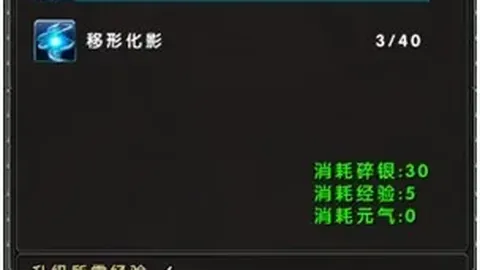 太阳城 124844