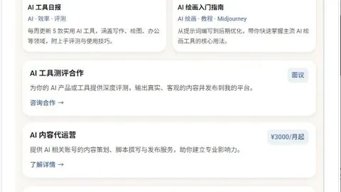 希腊足球骄傲国脚身价大：措利斯4000万欧领跑，卡雷查斯3500万欧紧随其后